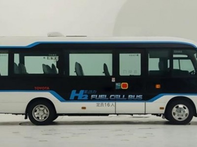 一汽丰田柯斯达氢能客车
