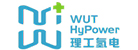 武汉理工氢电科技有限公司LOGO