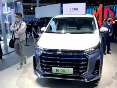 上汽大通MAXUS EUNIQ 7