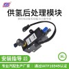 供氢后处理模块，适用于30-80KW燃料电池氢水分离系统