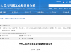 醇氢电动：有效弥补纯电动和氢燃料应用短板，丰富汽车电动化技术路线